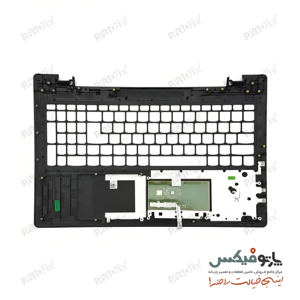 قاب دور کیبورد (C) لپ تاپ لنوو IdeaPad 110-15ACL